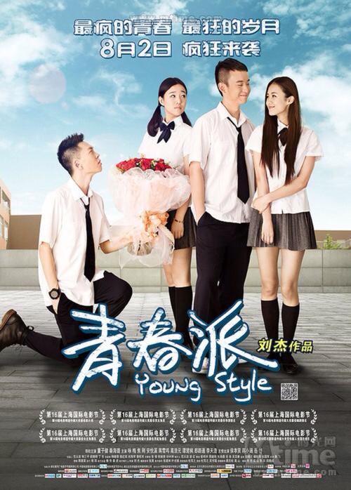 汤玛斯学院会计文凭证书