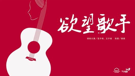 斯托阿斯应用科技大学证书办理